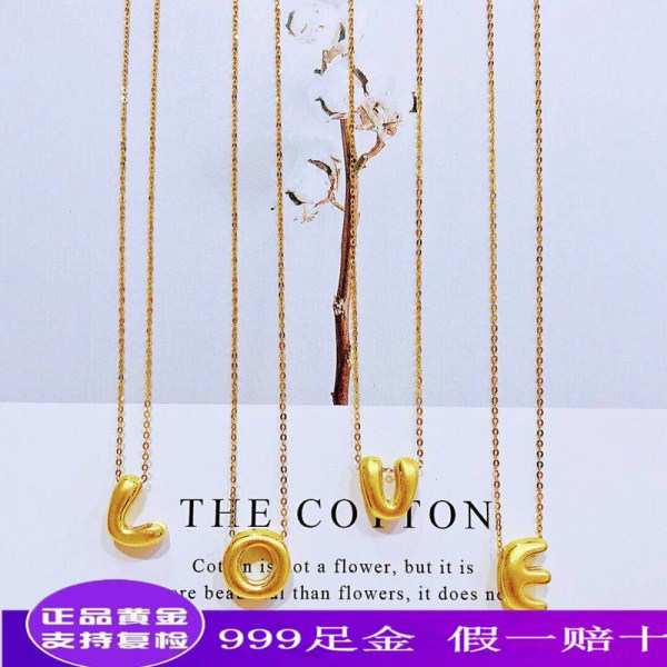 真金26个字母转运珠黄金吊坠999足金项链3D硬金黄金项链 黄金首饰
