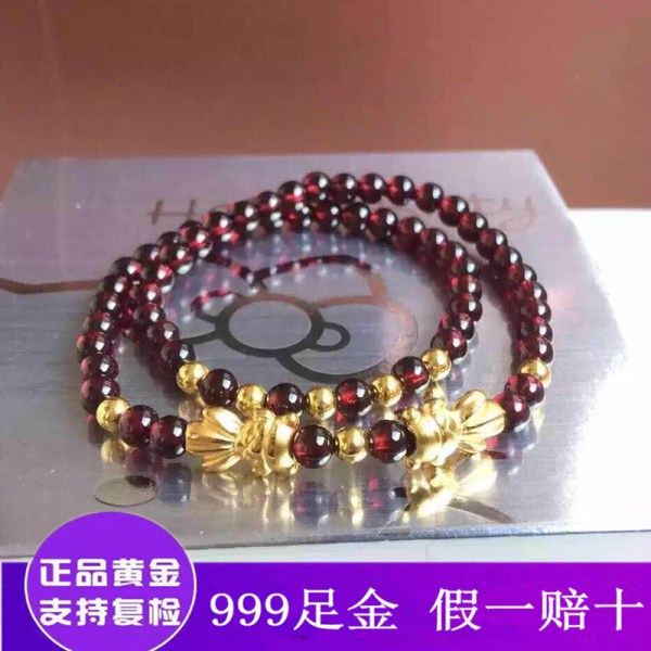 真金 足金999转运珠金鱼石榴石手串3d硬金 纯金石榴石黄金手链
