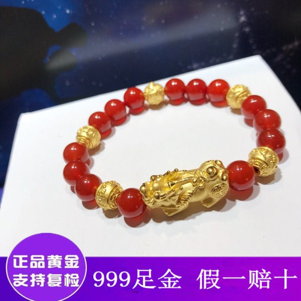 真金天然红玛瑙黄金貔貅手串足金999转运珠3D硬金皮丘纯金首饰