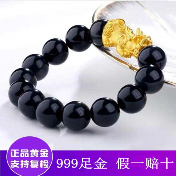 真金999足金皮丘黑曜石黄金3D硬金貔貅手链男女转运珠纯金手串
