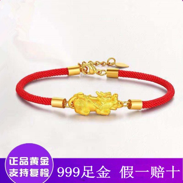 黄金貔貅手链999足金皮丘招财情侣款转运珠男女纯金3D硬金手链