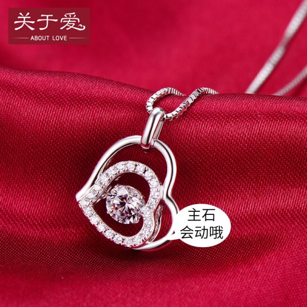S925银项链女灵动心形爱心吊坠锁骨链衣服挂件挂饰配饰脖子饰品