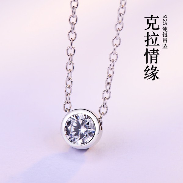 S925银项链女款情缘吊坠短款锁骨链日韩时尚简约清新银饰品首饰