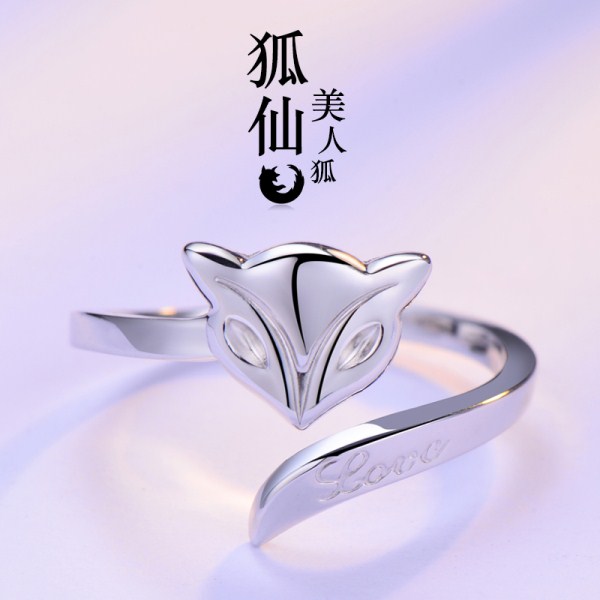 S925银戒指女款火狐狸复古韩版指环尾戒开口刻字个性小清新学生