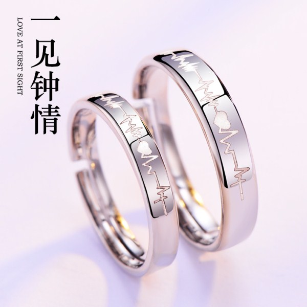 s925银戒指女款男士情侣戒指对戒心电感应开口一对素圈素戒饰品