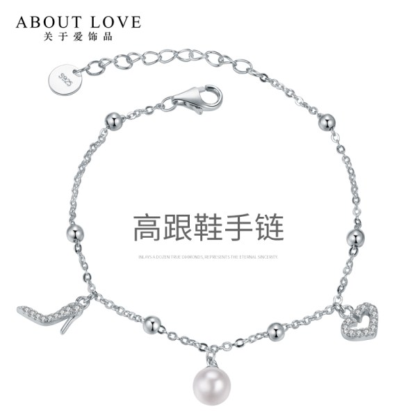 手链女925银韩版小爱心高跟鞋简约学生个性森系闺蜜饰品送女友