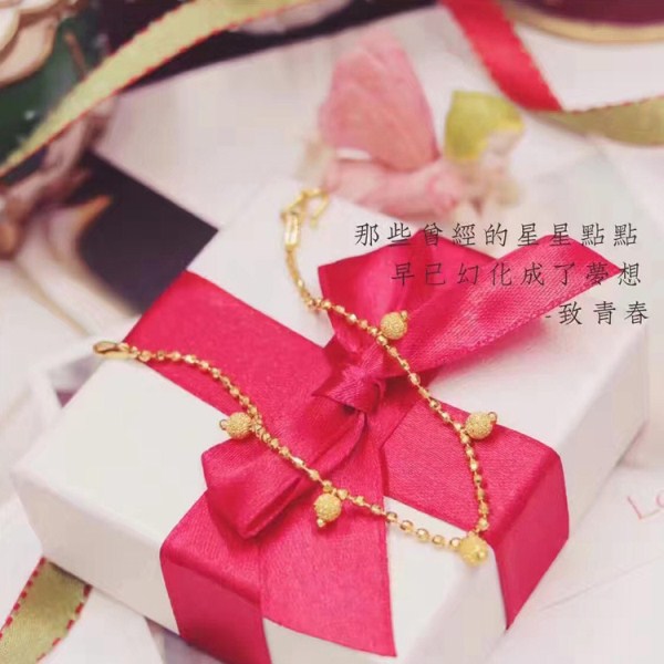 3D硬金 小灯笼黄金手链 足金999小金珠手链 生日礼物 一件代发