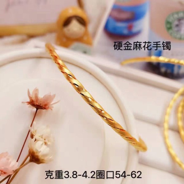 3D硬金 硬金麻花手镯 硬金手镯 奢华大牌足金黄金手镯链 一件代发