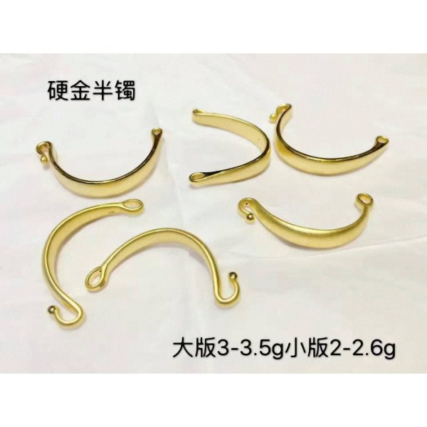 3D硬金 足金999金 硬金半手镯 手镯  一件代发
