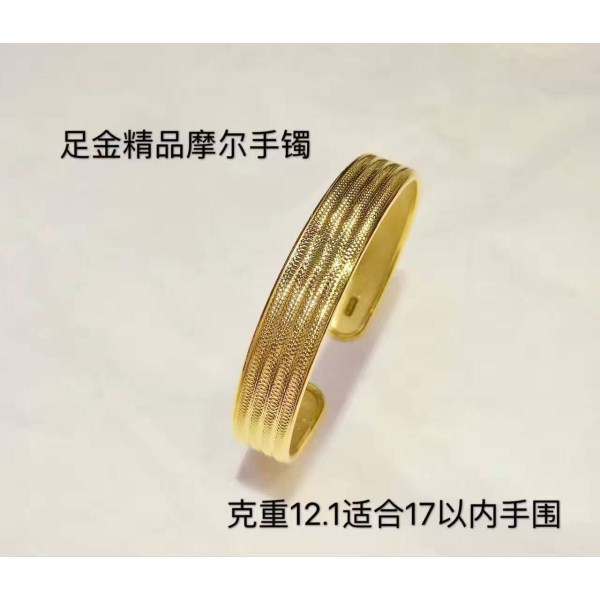 3D硬金 足金 精品 摩尔手镯 硬金手镯 生日礼物 一件代发