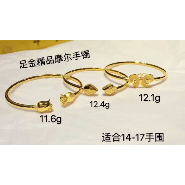 3D硬金 足金 精品 摩尔手镯 硬金手镯 生日礼物 一件代发