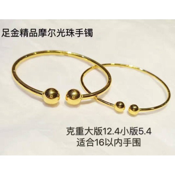 3D硬金 足金 精品 摩尔手镯 光沙手镯 生日礼物 一件代发