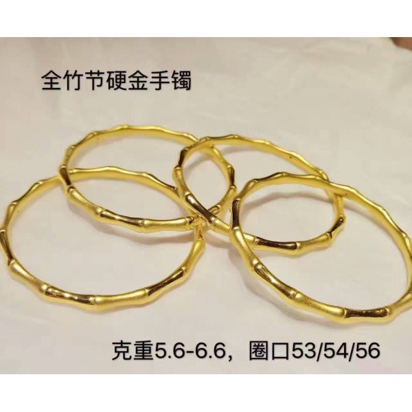 3D硬金 足金精品硬金镯 全竹节硬金手镯 生日礼物 一件代发