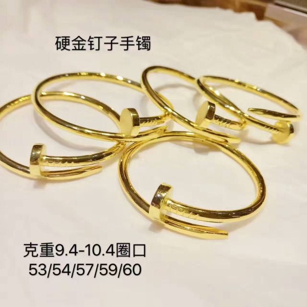 3D硬金 硬钉 精品硬金手镯 极简 另类 生日礼物 一件代发