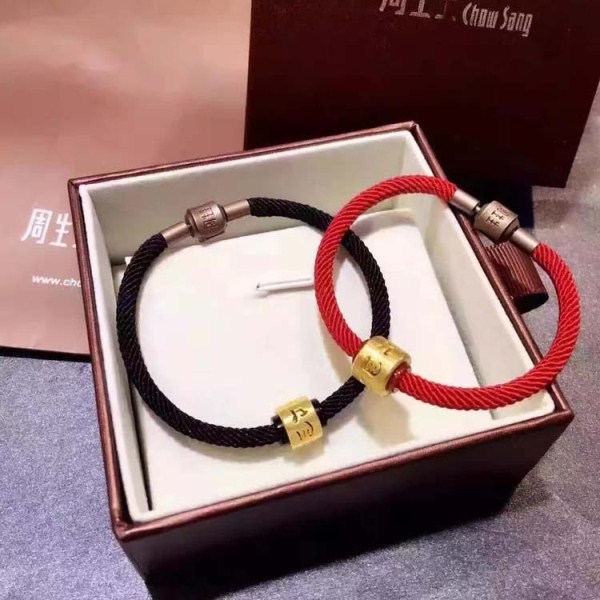 3D硬金 大明咒黄金玛瑙手链 六字真言足金999情侣手绳 一件代发