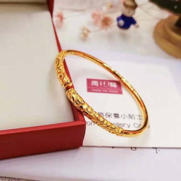 3D硬金 黄金爱你一万年手镯 足金999紧箍咒金箍棒手环 一件代发